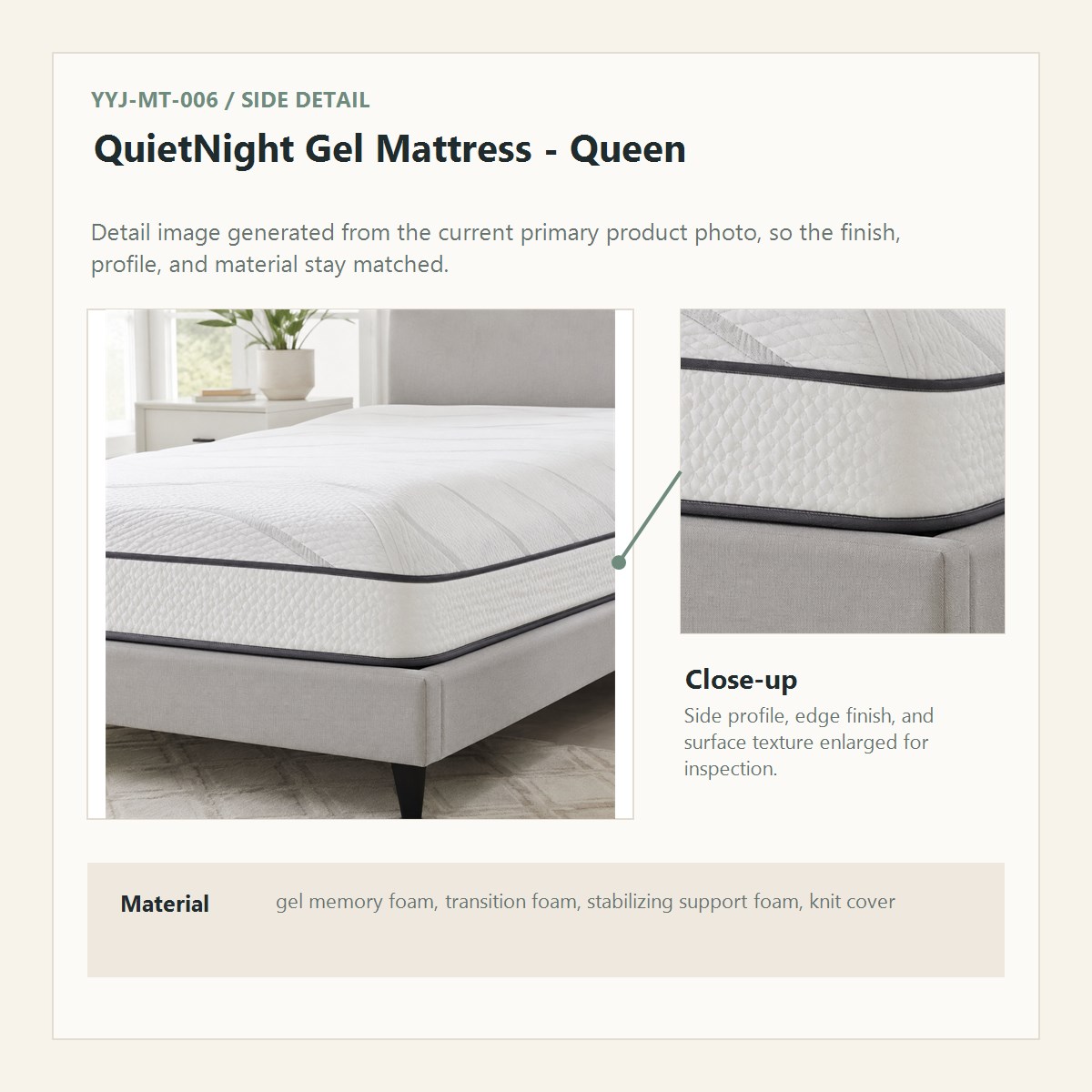 QuietNight Gel Mattress - Queen side detail close-up