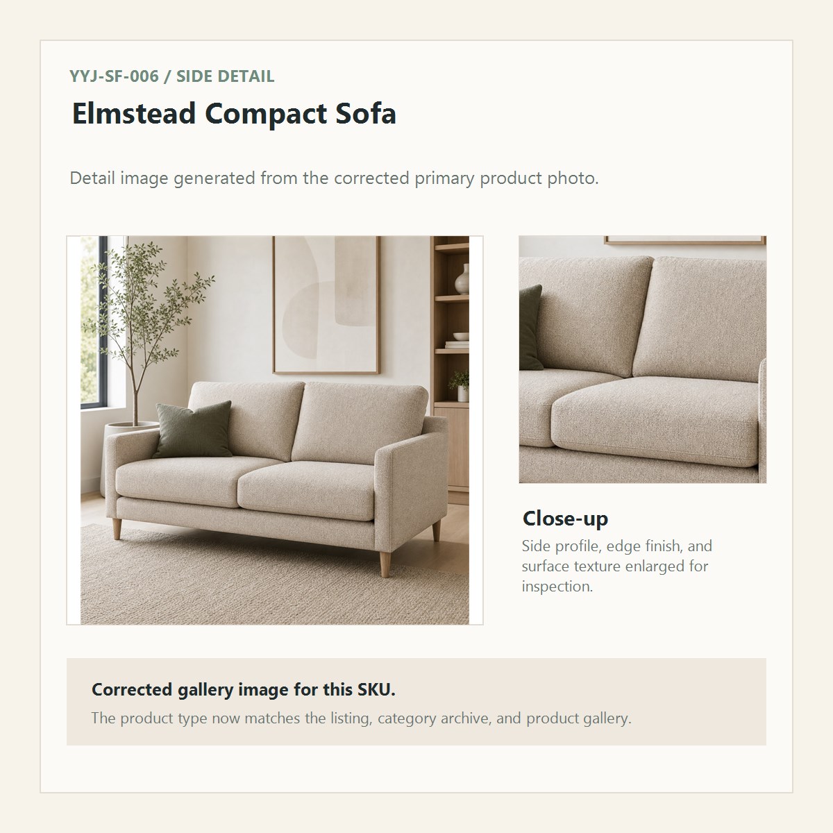 Elmstead Compact Sofa corrected side detail close-up